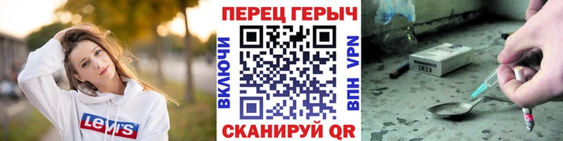 ГЕРОИН Афган  Купить закладки  Будённовск 
