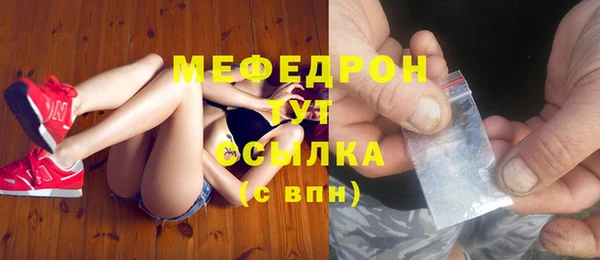гидропоника Семёнов