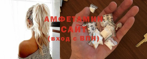 Альфа ПВП Алзамай