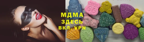 Альфа ПВП Алзамай