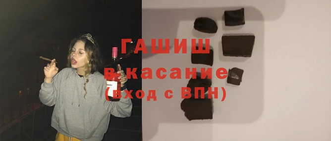 меф Алексеевка