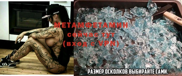 Альфа ПВП Алзамай