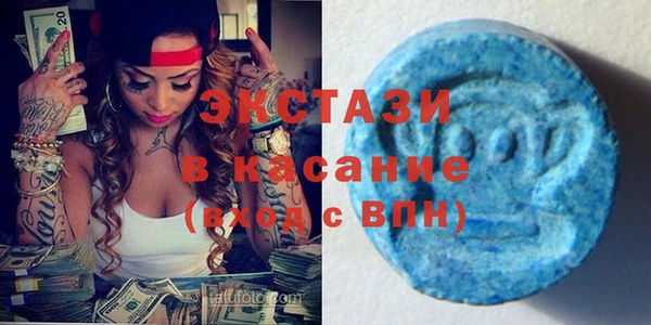 трава Алексин