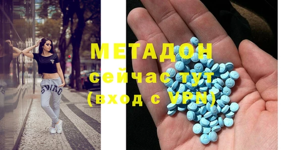 меф Алексеевка
