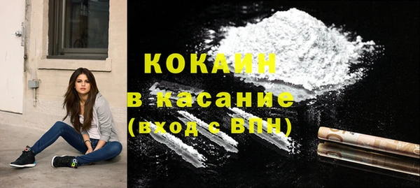 трава Алексин