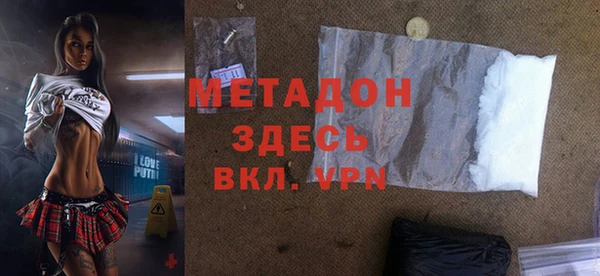 трава Алексин