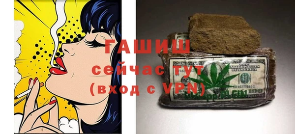 Альфа ПВП Алзамай