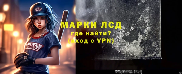меф Алексеевка