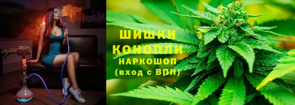 соль курить ск Аркадак