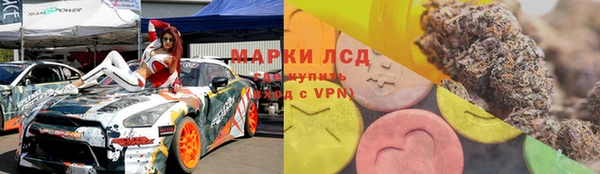 Альфа ПВП Алзамай