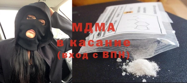 кокаин колумбия Армянск
