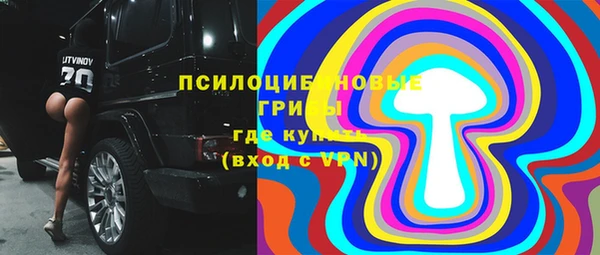 кокаин колумбия Армянск