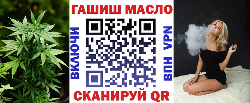 Купить закладки  Будённовск  Дистиллят ТГК вейп 